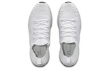 Under Armour Hovr Phantom 2 IntelliKnit 'White' 3024154-105