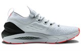 Under Armour Hovr Phantom 2 Runanywr 'White Beta' 3023625-100