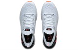 Under Armour Hovr Phantom 2 Runanywr 'White Beta' 3023625-100