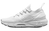 Under Armour Hovr Phantom 2 'White' 3024154-109