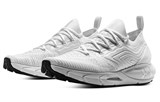Under Armour Hovr Phantom 2 'White' 3024154-109