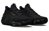 Under Armour HOVR Phantom 3 Black Marine Green Camo 3027287-001