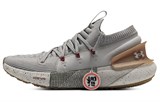 Under Armour Hovr Phantom 3 'Lunar New Year   Ghost Grey' 3025572-100