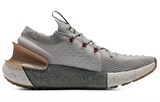 Under Armour Hovr Phantom 3 'Lunar New Year   Ghost Grey' 3025572-100