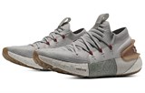 Under Armour Hovr Phantom 3 'Lunar New Year   Ghost Grey' 3025572-100