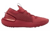 Under Armour Hovr Phantom 3 'Metallic Chakra' 3025520-601