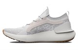 Under Armour Hovr Phantom 3 Se Elevate 'Halo Gray' 3026652-100
