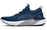 Under Armour Hovr Phantom 3 Se 'Petrol Blue' 3026582-402