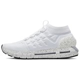 Under Armour Hovr Phantom Confetti 'White' 3022395-100