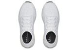 Under Armour Hovr Phantom Confetti 'White' 3022395-100
