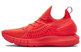Under Armour Hovr Phantom Rn 'Red' 3022590-600