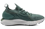 Under Armour Hovr Phantom Rn 'Water Green' 3025210-300