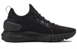 Under Armour Hovr Phantom Se 'Black' 3021587-002