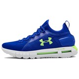 Under Armour Hovr Phantom Se 'Blue' 3021587-404