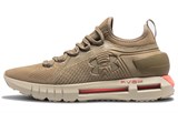 Under Armour Hovr Phantom Se 'Green Brown' 3021587-303