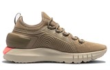 Under Armour Hovr Phantom Se 'Green Brown' 3021587-303