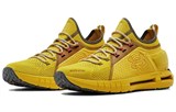 Under Armour Hovr Phantom 'Yellow' 3023230-701