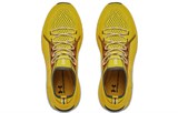 Under Armour Hovr Phantom 'Yellow' 3023230-701