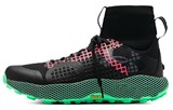 Under Armour Hovr Ridge Trek 'Black Chestnut Red Green' 3025581-001