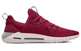 Under Armour Hovr Slk Evo 'Aruba Red' 3021457-602