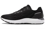 Under Armour Hovr Sonic 3 'Black' 3022586-001