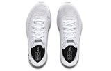 Under Armour Hovr Sonic 4 Cn 'White' 3025206-100