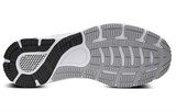 Under Armour Hovr Sonic 4 Cn 'White' 3025206-100