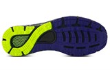 Under Armour Hovr Sonic 4 FnRn Cn 3025208-100
