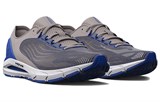 Under Armour Hovr Sonic 5 'Breeze Ghost Grey' 3025310-101