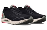 Under Armour Hovr Sonic 6 'White' 3026121-005