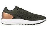 Under Armour Hovr Sonic Brown/Green 3000005-301