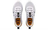 Under Armour Hovr Sonic Se 'White Orange Shock' 3024918-103