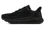 Under Armour Hovr Turbulence 2 'Black' 3026520-002