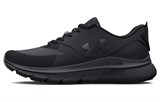 Under Armour Hovr Turbulence 'Triple Black' 3026137-001
