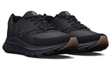 Under Armour Hovr Turbulence 'Triple Black' 3026137-001