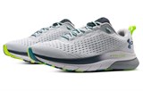 Under Armour HOVR Turbulence Wear Resistant Low Top Long Distance Running Running Shoes Men's Gray 3027028-100