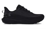 Under Armour Infinite Pro 'Black Anthracite' 3027190-004