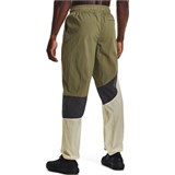 Under Armour Knitted Sports Pants Men's 1366218-361