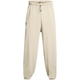 Under Armour Knitted Sports Pants Men's Beige 1388021-289