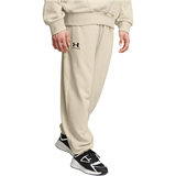 Under Armour Knitted Sports Pants Men's Beige 1388021-289