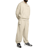 Under Armour Knitted Sports Pants Men's Beige 1388021-289