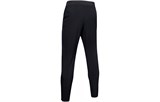 Under Armour Knitted Sports Pants Men's Black 1342962-001