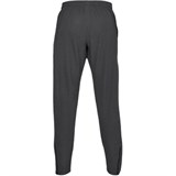 Under Armour Knitted Sports Pants Men's Black 1298843-019