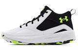 Under Armour Lockdown 5 Basketball Shoes 'White Black' 3023949-102