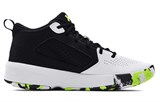 Under Armour Lockdown 5 Basketball Shoes 'White Black' 3023949-102