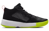 Under Armour Lockdown 5 Black/Green 3023949-002