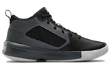 Under Armour Lockdown 5 'Black Pitch Grey' 3023949-001