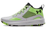 Under Armour Lockdown 5 'Halo Grey Quirky Lime' 3023949-103