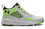 Under Armour Lockdown 5 'Halo Grey Quirky Lime' 3023949-103