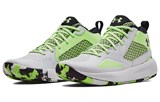 Under Armour Lockdown 5 'Halo Grey Quirky Lime' 3023949-103